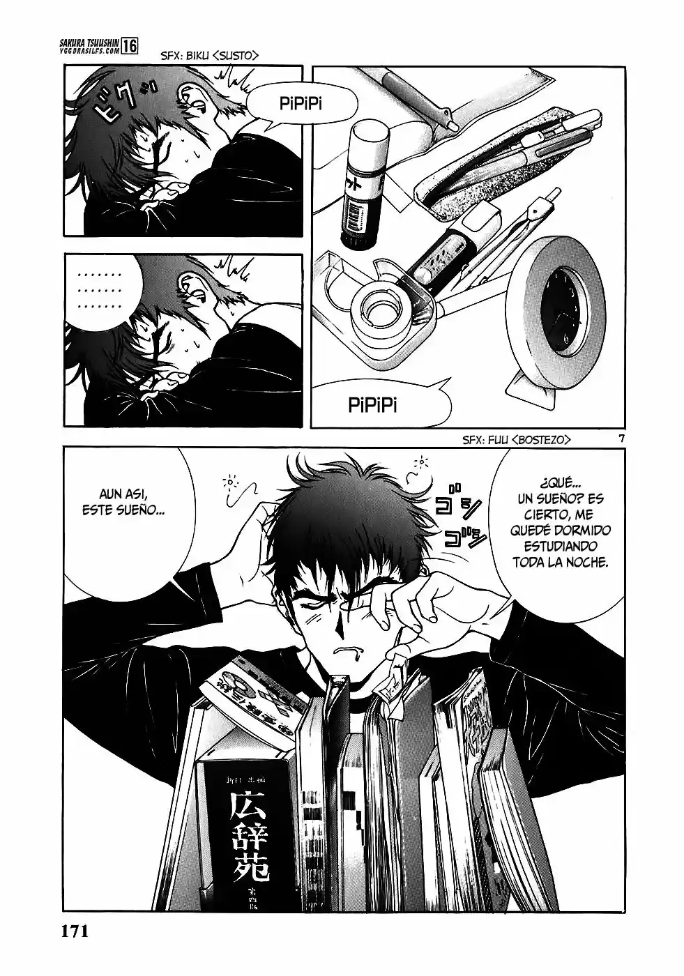 Sakura Tsuushin (2016) - Capítulo 175 - Página 7 - LectorTMOo
