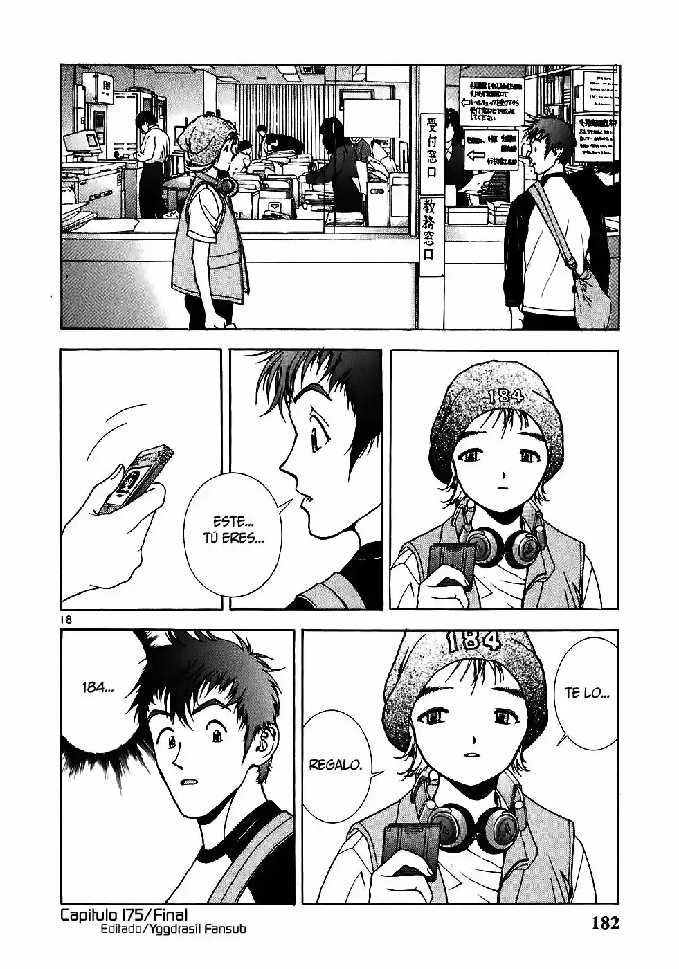 Sakura Tsuushin (2016) - Capítulo 175 - Página 18 - LectorTMOo