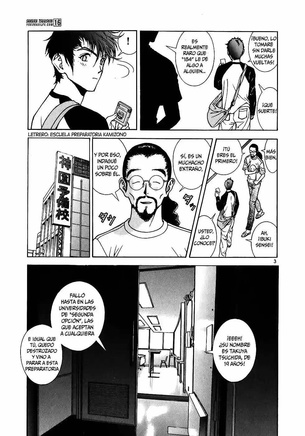Sakura Tsuushin (2016) - Capítulo 176 - Página 4 - LectorTMOo