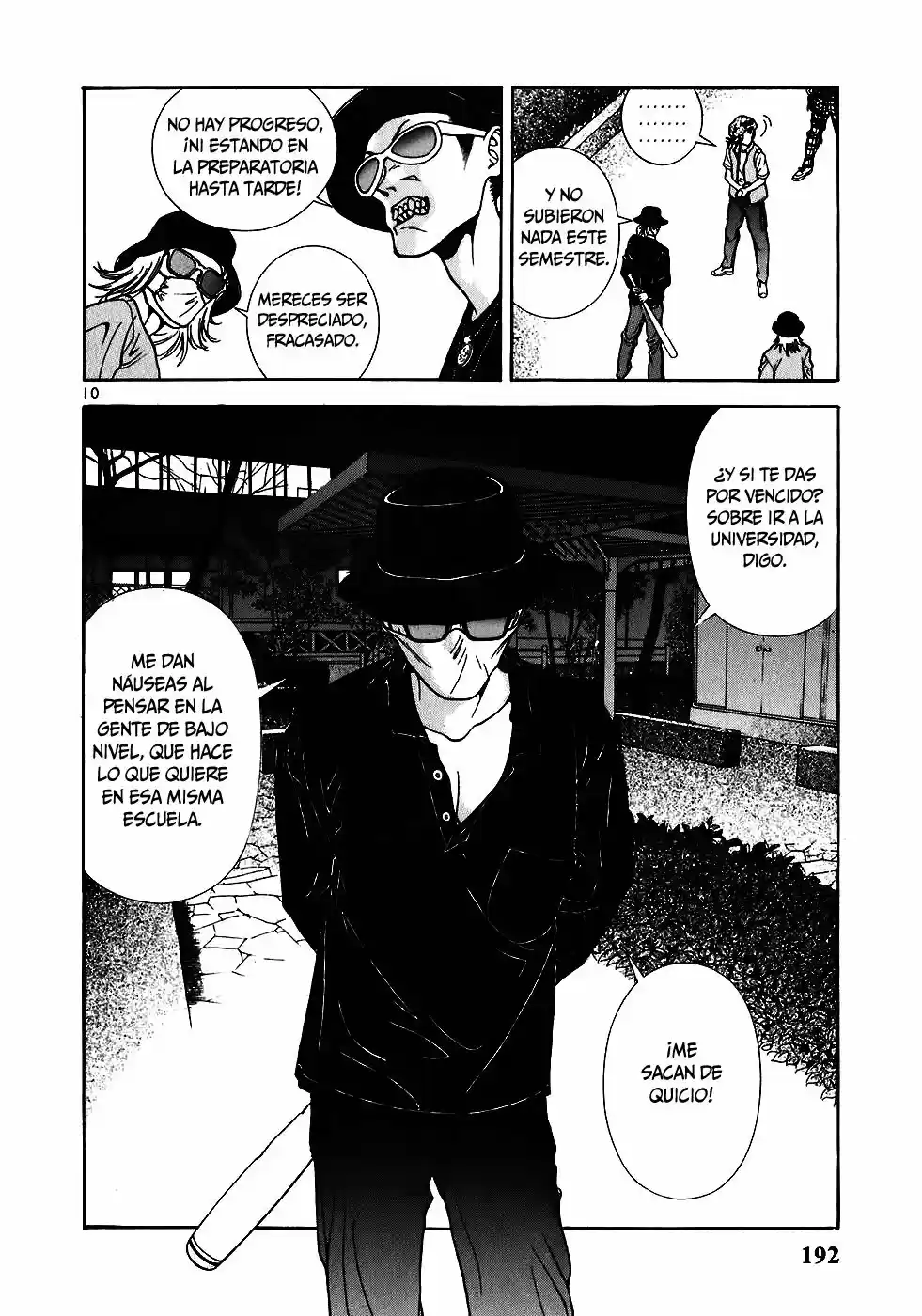 Sakura Tsuushin (2016) - Capítulo 176 - Página 11 - LectorTMOo