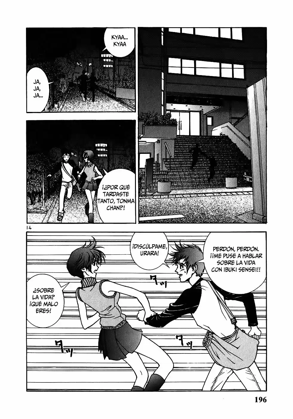 Sakura Tsuushin (2016) - Capítulo 176 - Página 15 - LectorTMOo