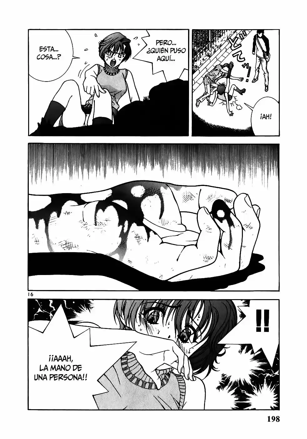 Sakura Tsuushin (2016) - Capítulo 176 - Página 17 - LectorTMOo