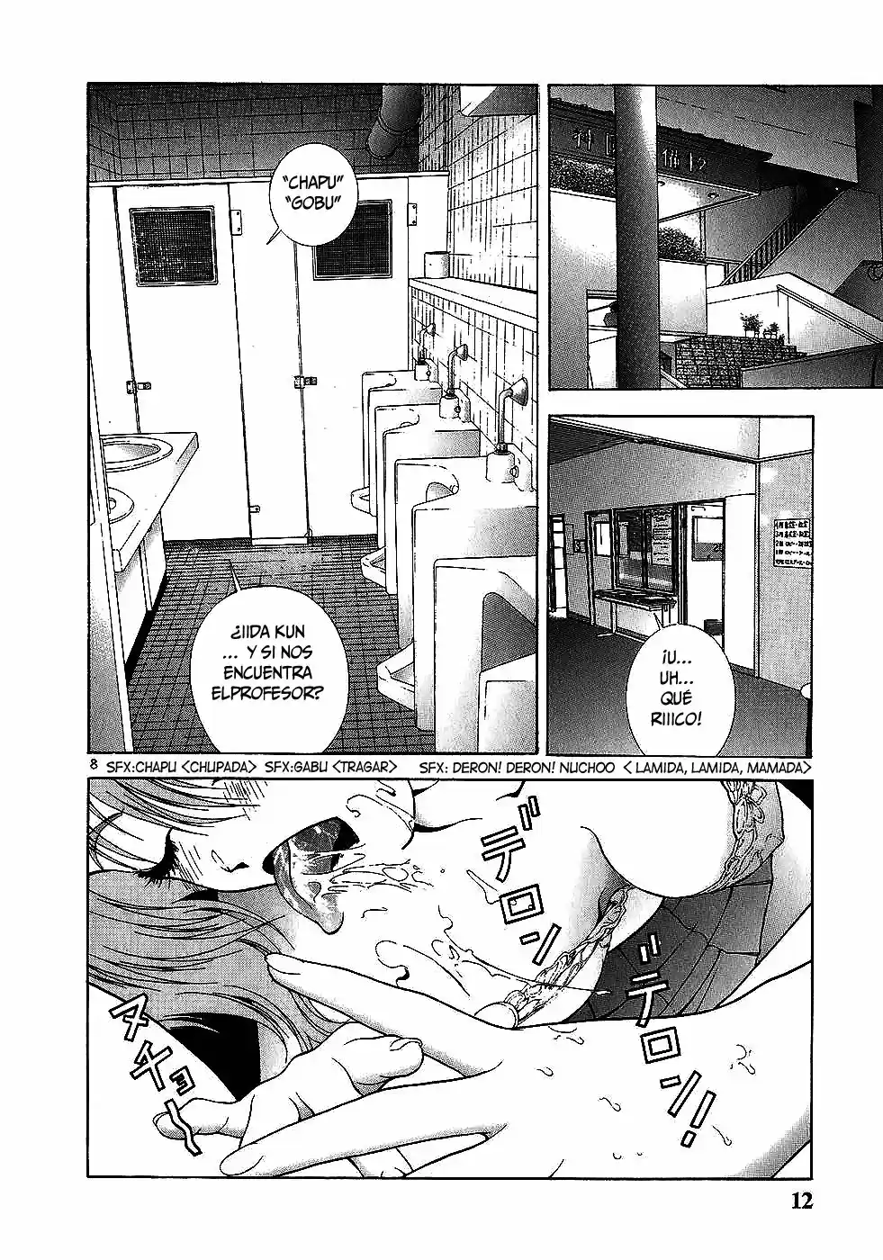 Sakura Tsuushin (2016) - Capítulo 177 - Página 8 - LectorTMOo