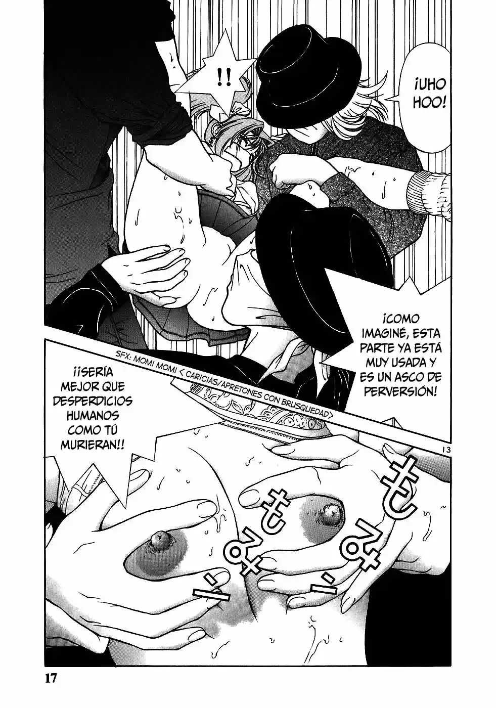 Sakura Tsuushin (2016) - Capítulo 177 - Página 13 - LectorTMOo