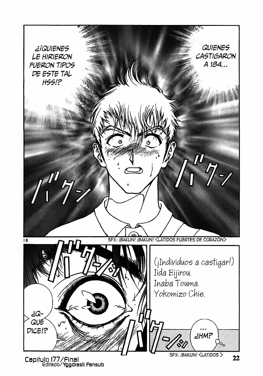 Sakura Tsuushin (2016) - Capítulo 177 - Página 18 - LectorTMOo