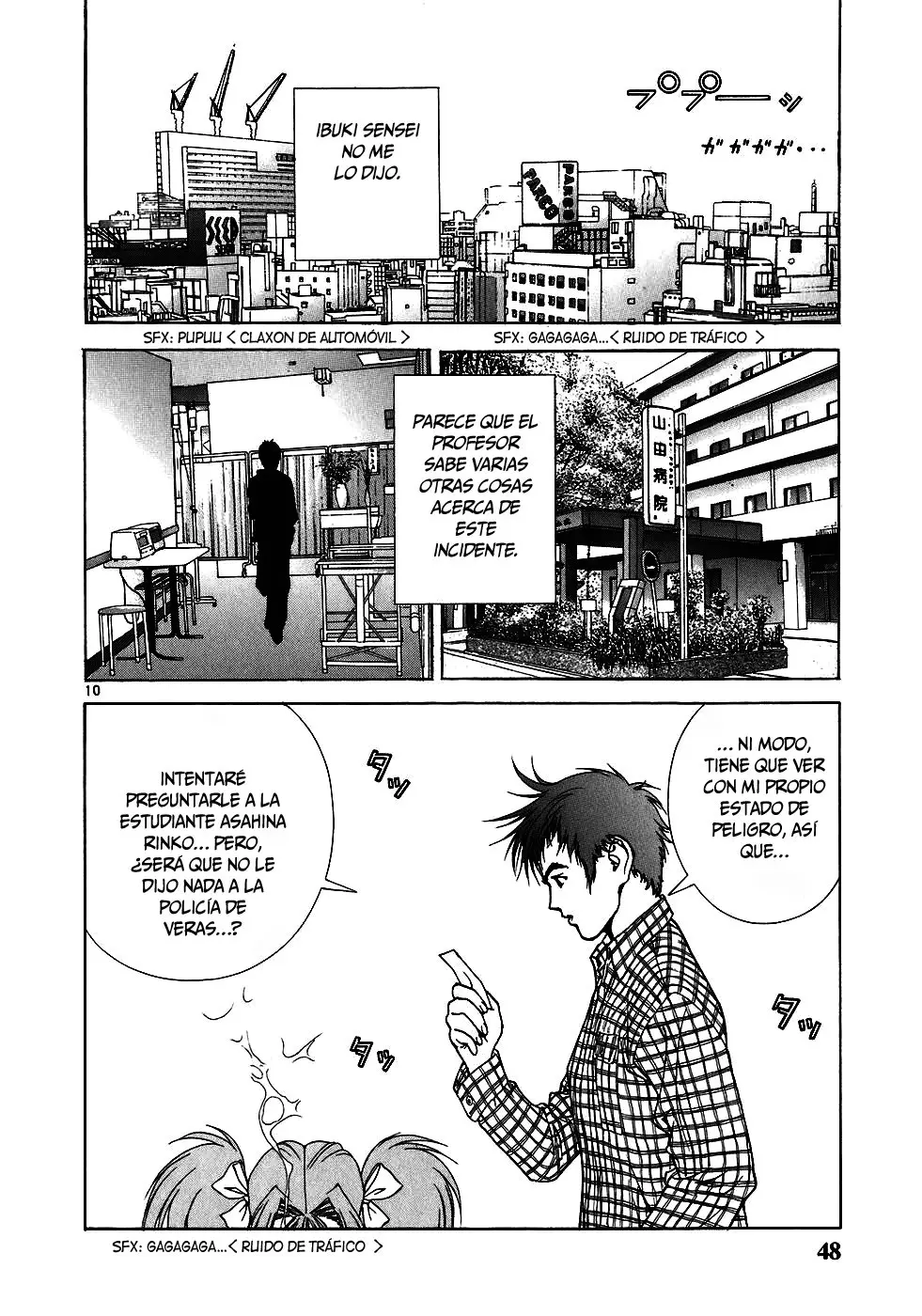 Sakura Tsuushin (2016) - Capítulo 179 - Página 11 - LectorTMOo
