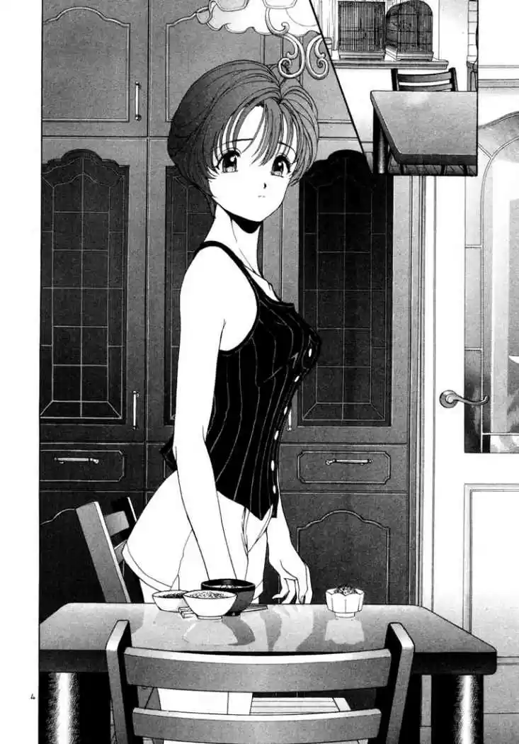 Sakura Tsuushin (2016) - Capítulo 18 - Página 4 - LectorTMOo