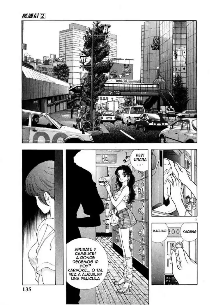Sakura Tsuushin (2016) - Capítulo 18 - Página 5 - LectorTMOo