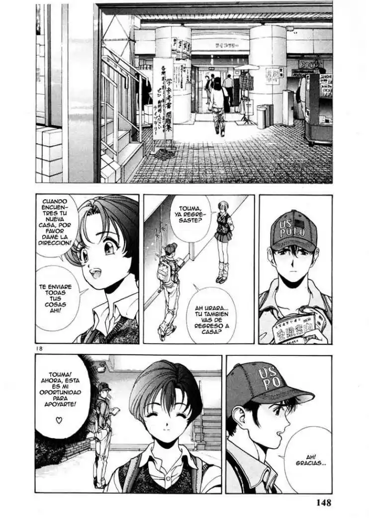 Sakura Tsuushin (2016) - Capítulo 18 - Página 17 - LectorTMOo