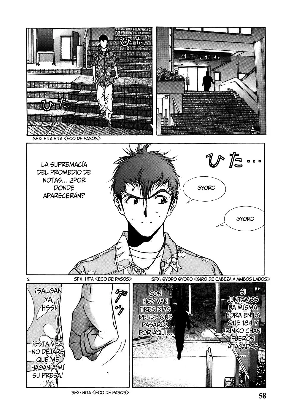 Sakura Tsuushin (2016) - Capítulo 180 - Página 4 - LectorTMOo