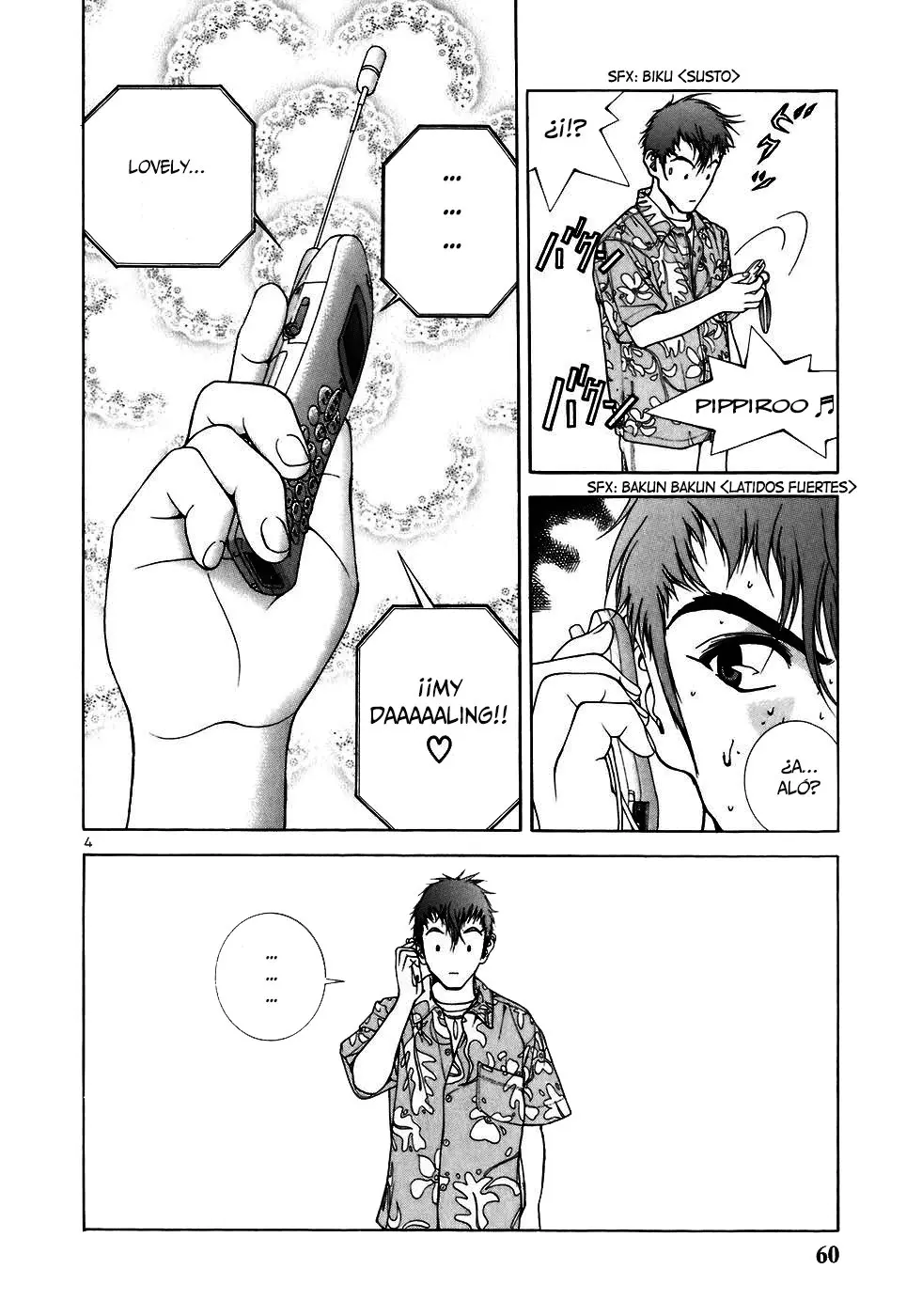Sakura Tsuushin (2016) - Capítulo 180 - Página 6 - LectorTMOo