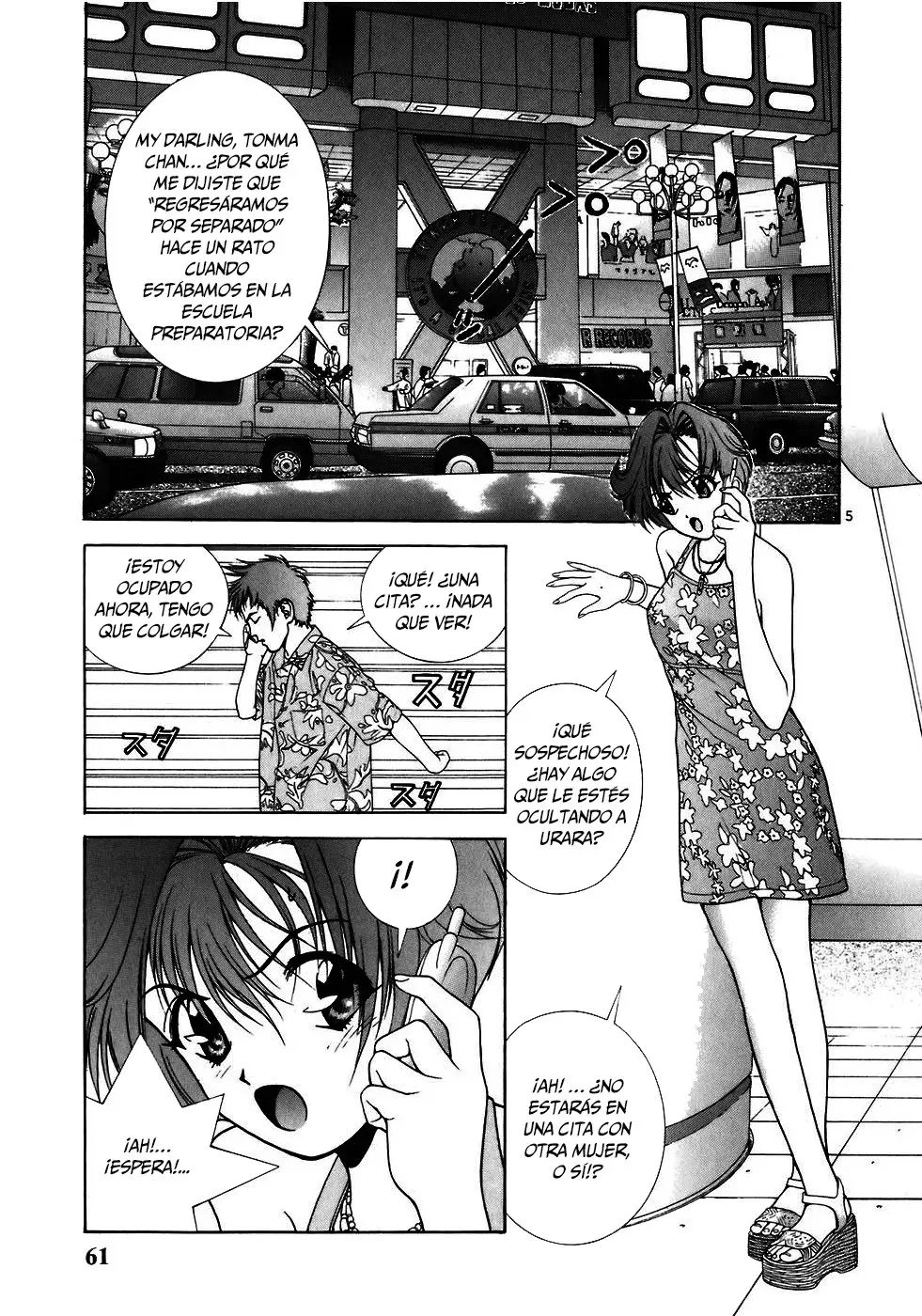 Sakura Tsuushin (2016) - Capítulo 180 - Página 7 - LectorTMOo