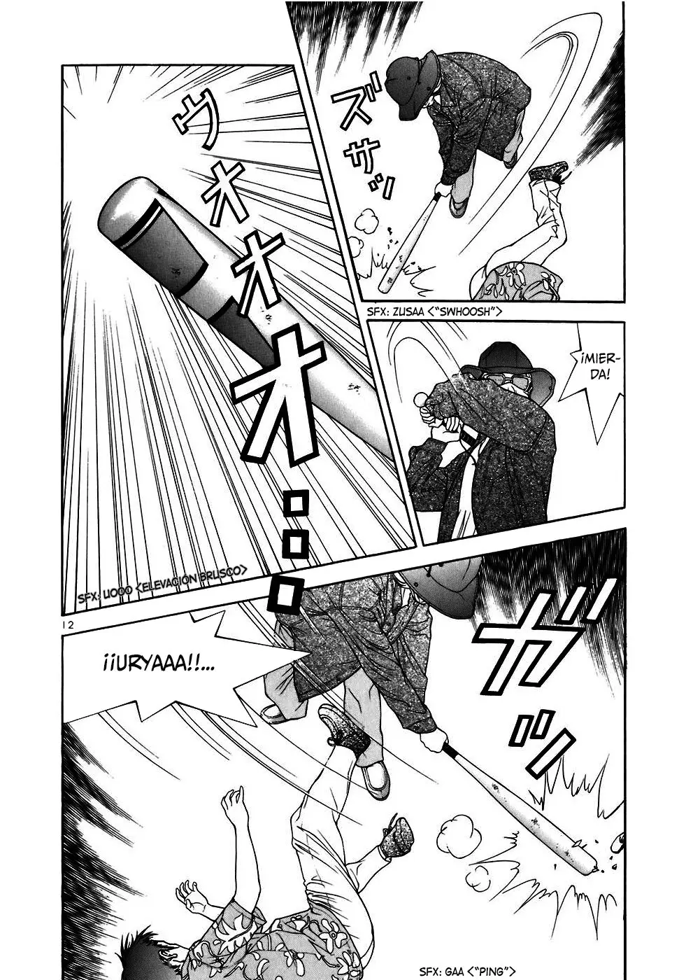Sakura Tsuushin (2016) - Capítulo 180 - Página 13 - LectorTMOo