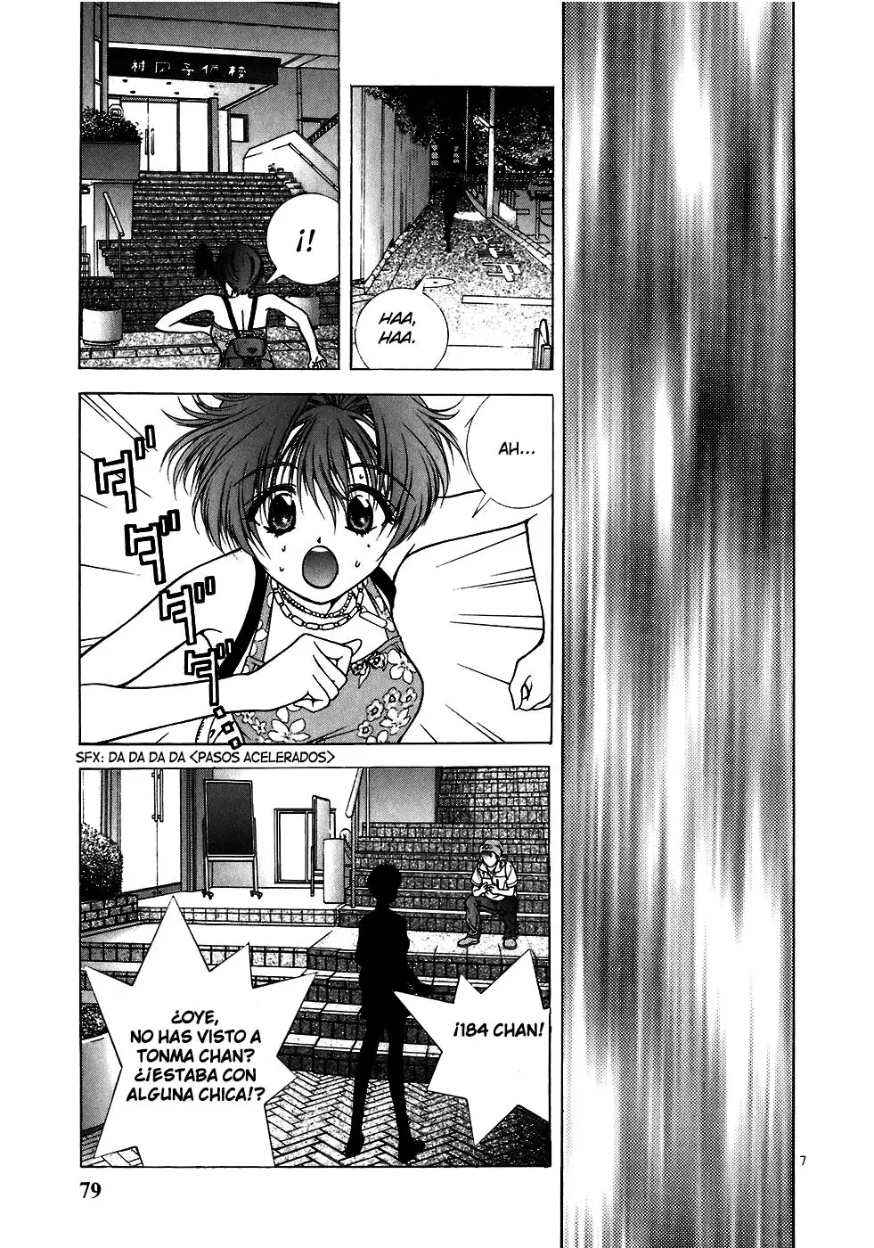 Sakura Tsuushin (2016) - Capítulo 181 - Página 7 - LectorTMOo