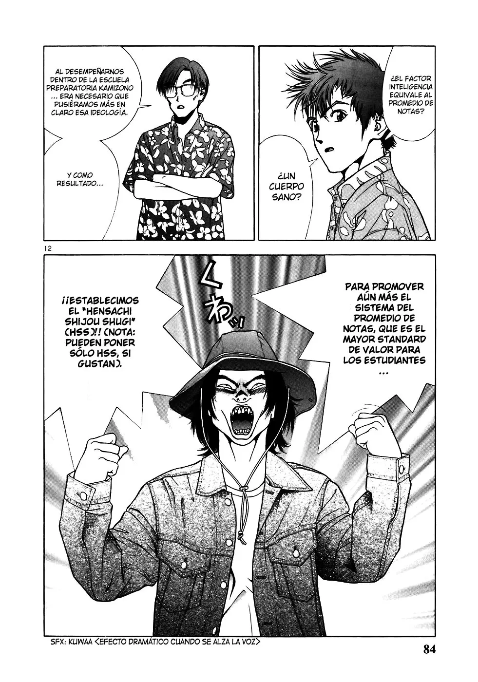 Sakura Tsuushin (2016) - Capítulo 181 - Página 12 - LectorTMOo