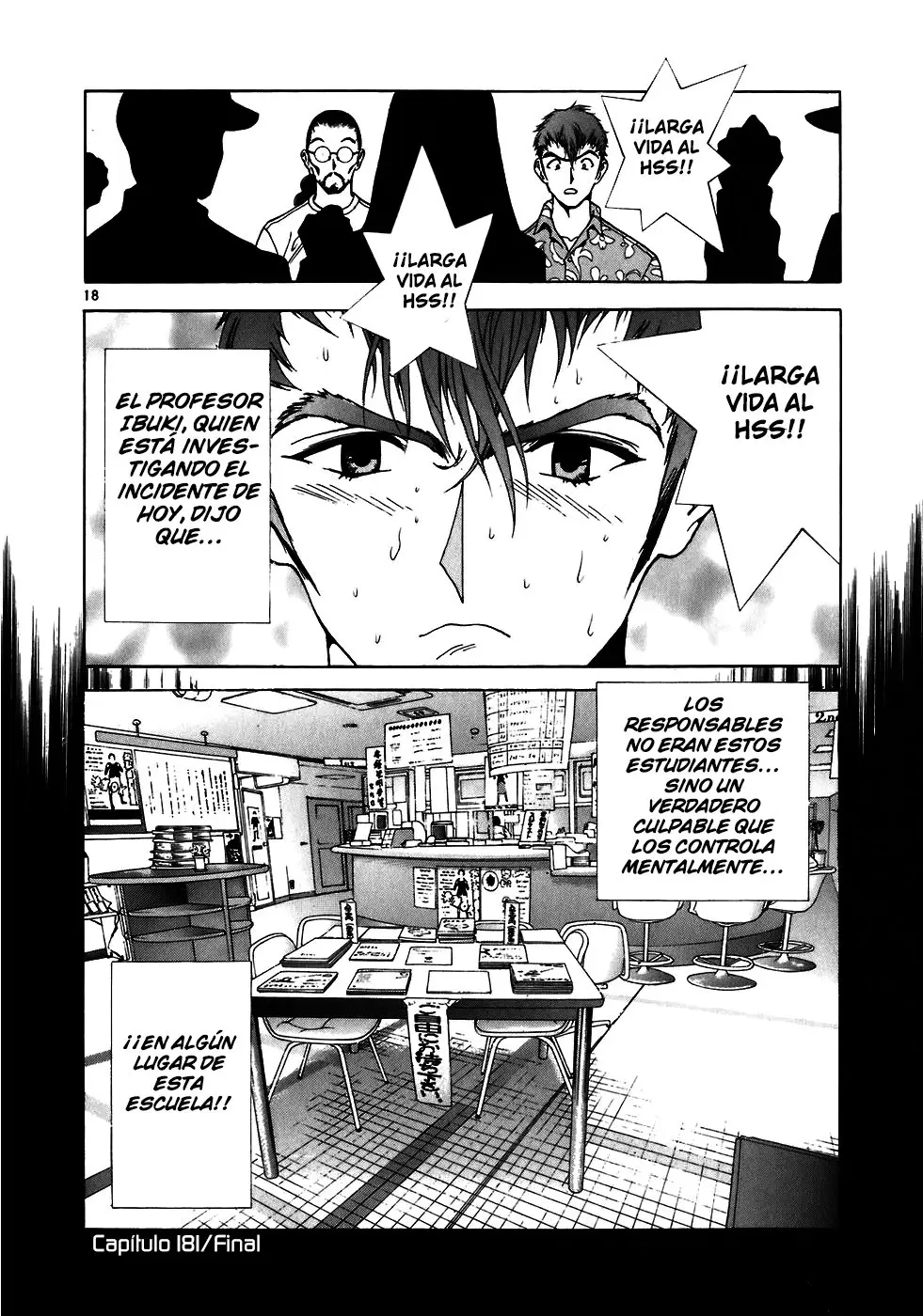 Sakura Tsuushin (2016) - Capítulo 181 - Página 17 - LectorTMOo