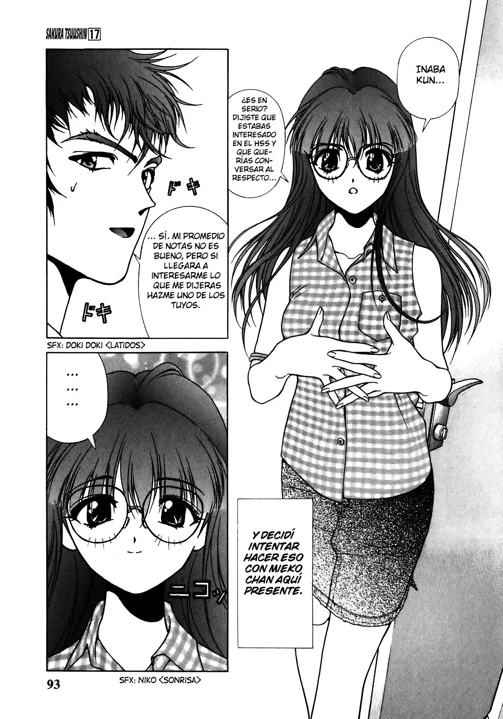 Sakura Tsuushin (2016) - Capítulo 182 - Página 5 - LectorTMOo
