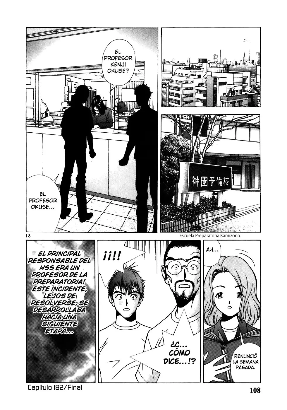 Sakura Tsuushin (2016) - Capítulo 182 - Página 20 - LectorTMOo