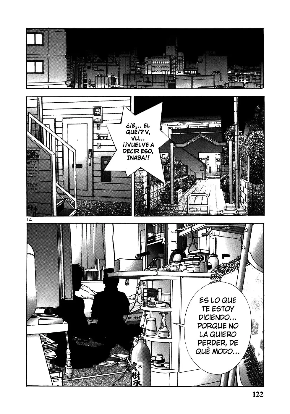 Sakura Tsuushin (2016) - Capítulo 183 - Página 15 - LectorTMOo