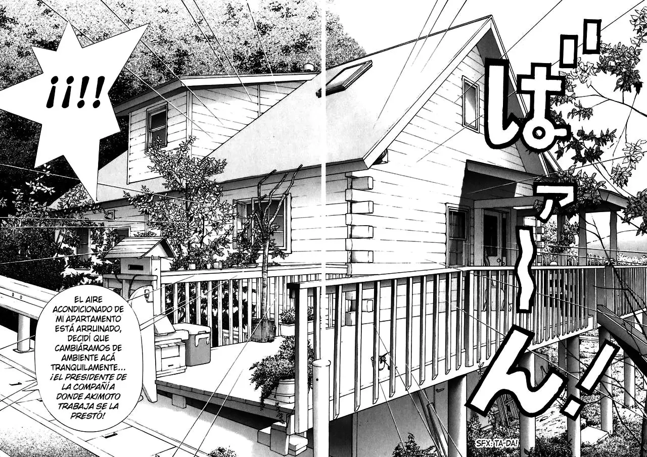 Sakura Tsuushin (2016) - Capítulo 184 - Página 6 - LectorTMOo