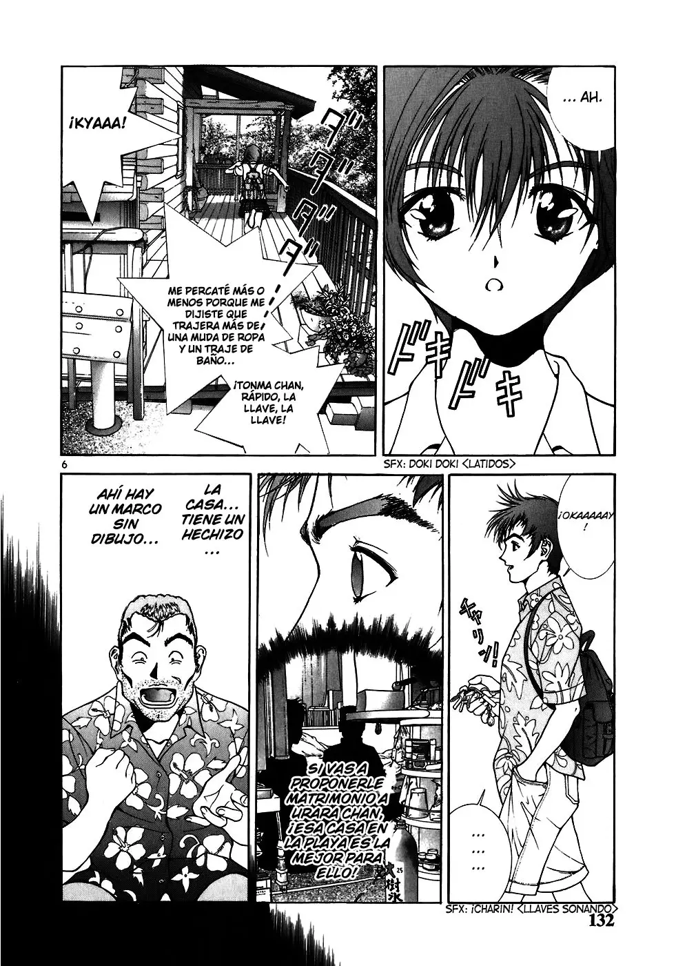 Sakura Tsuushin (2016) - Capítulo 184 - Página 7 - LectorTMOo