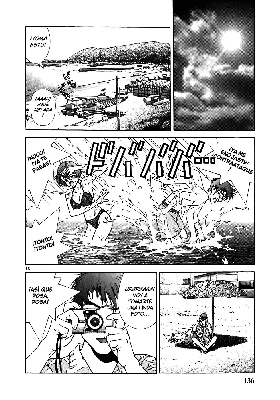 Sakura Tsuushin (2016) - Capítulo 184 - Página 11 - LectorTMOo