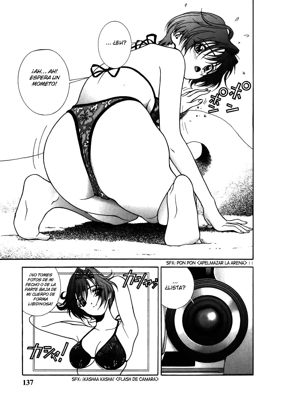 Sakura Tsuushin (2016) - Capítulo 184 - Página 12 - LectorTMOo