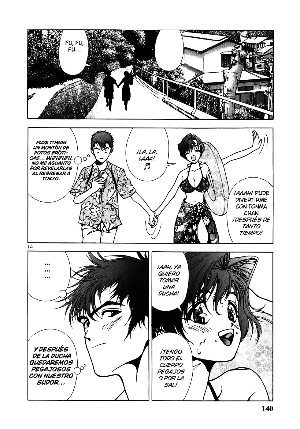 Sakura Tsuushin (2016) - Capítulo 184 - Página 14 - LectorTMOo