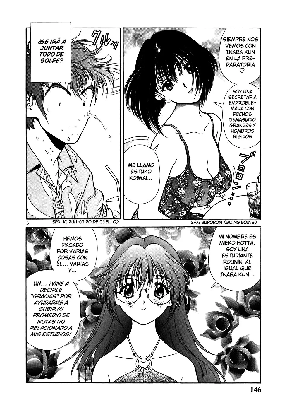 Sakura Tsuushin (2016) - Capítulo 185 - Página 6 - LectorTMOo
