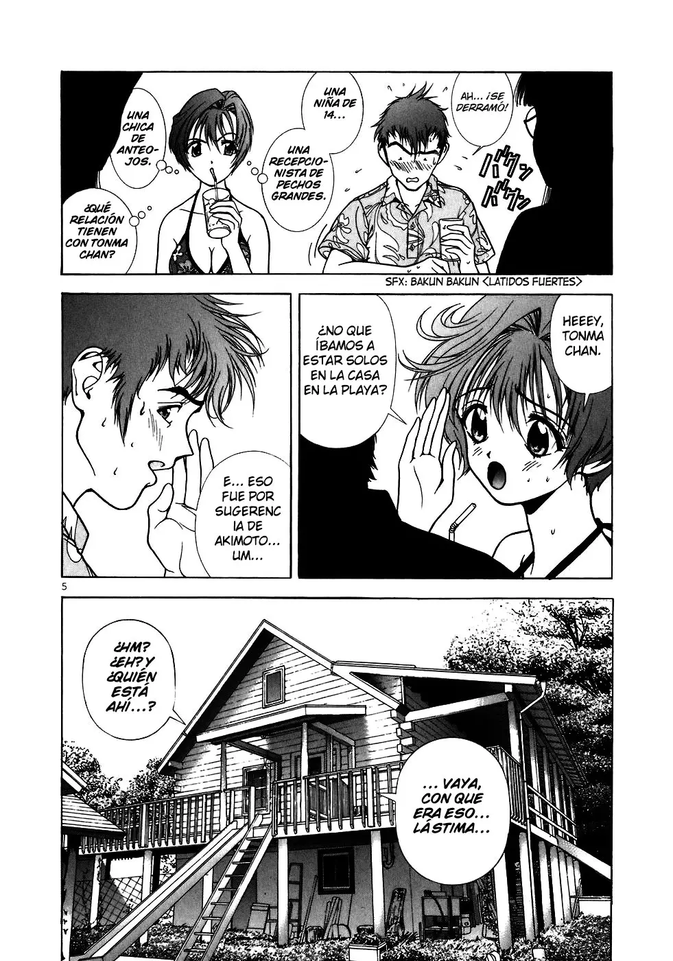 Sakura Tsuushin (2016) - Capítulo 185 - Página 8 - LectorTMOo