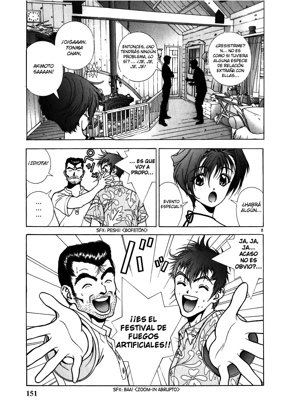 Sakura Tsuushin (2016) - Capítulo 185 - Página 11 - LectorTMOo