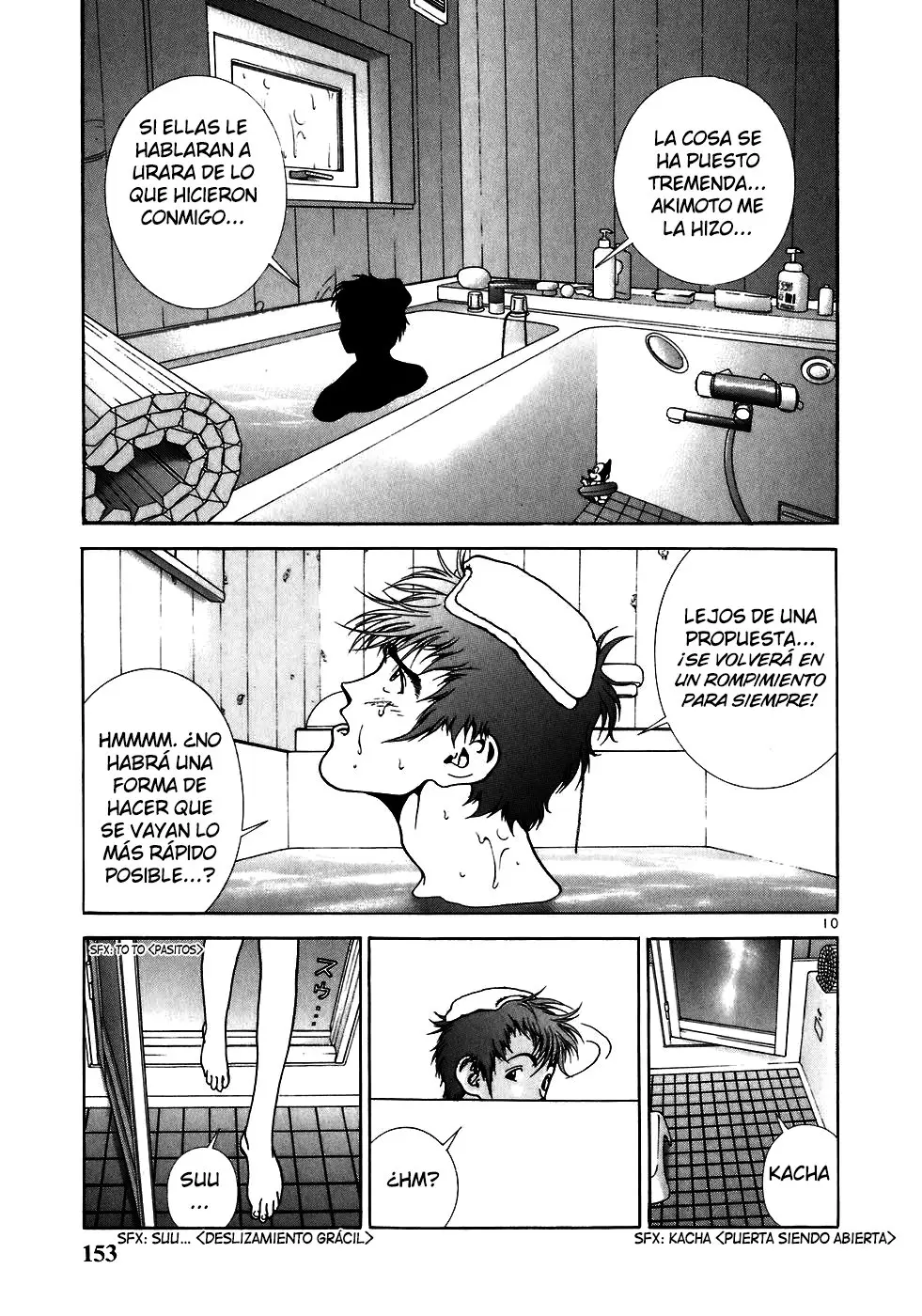 Sakura Tsuushin (2016) - Capítulo 185 - Página 13 - LectorTMOo