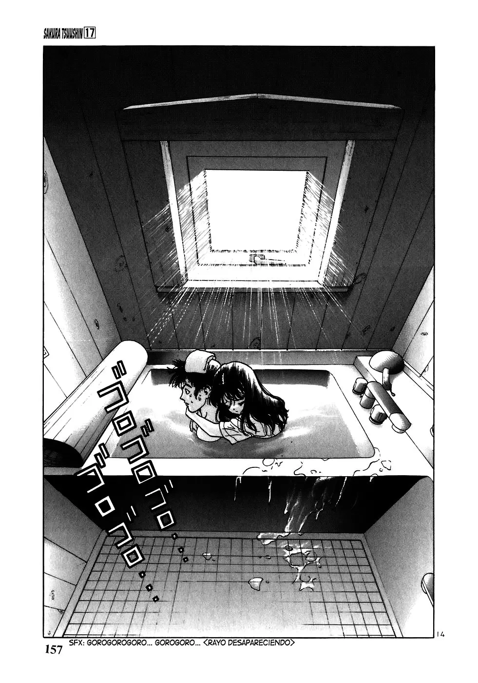 Sakura Tsuushin (2016) - Capítulo 185 - Página 17 - LectorTMOo