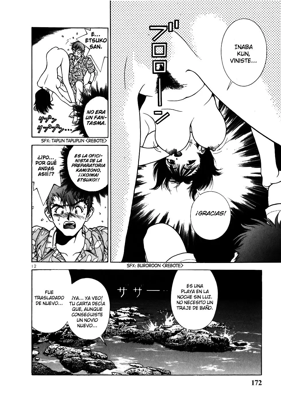 Sakura Tsuushin (2016) - Capítulo 186 - Página 13 - LectorTMOo