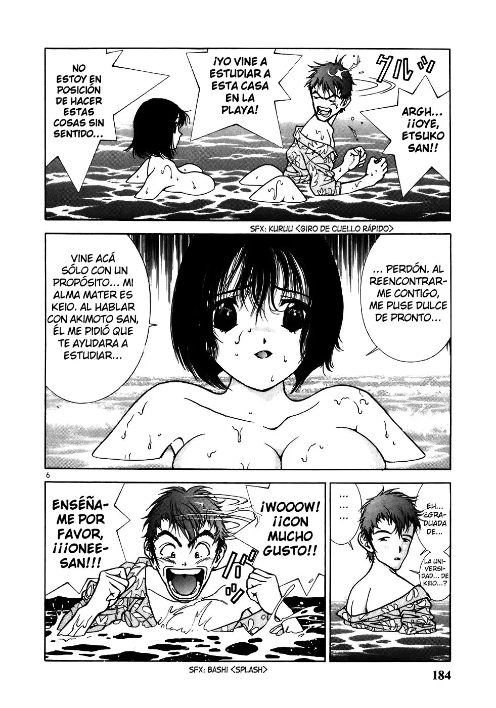 Sakura Tsuushin (2016) - Capítulo 187 - Página 7 - LectorTMOo