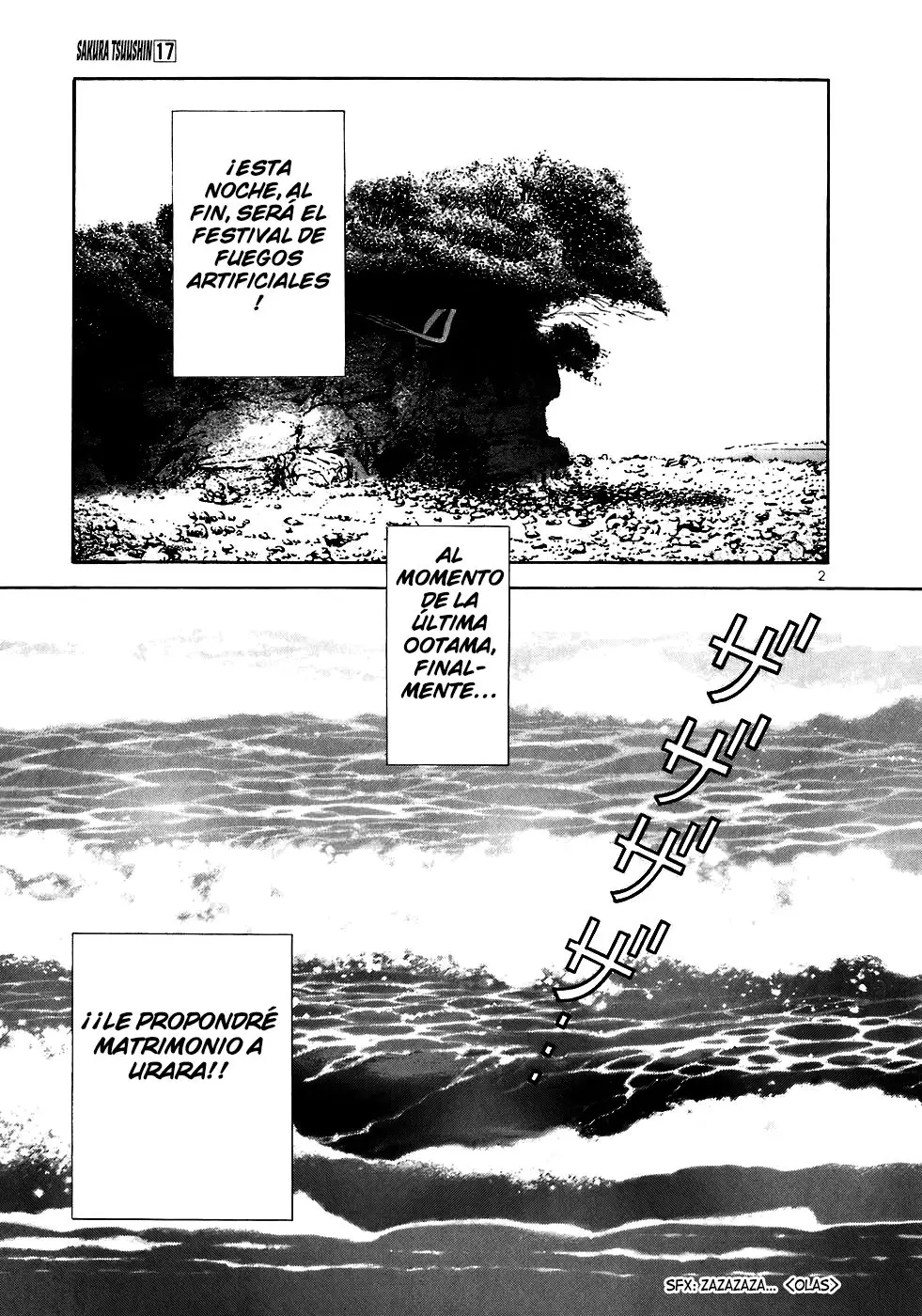 Sakura Tsuushin (2016) - Capítulo 188 - Página 5 - LectorTMOo