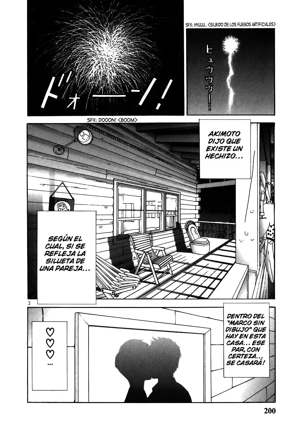 Sakura Tsuushin (2016) - Capítulo 188 - Página 6 - LectorTMOo