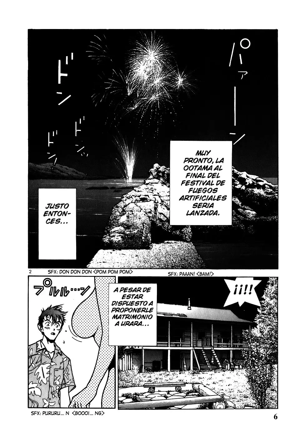 Sakura Tsuushin (2016) - Capítulo 189 - Página 4 - LectorTMOo