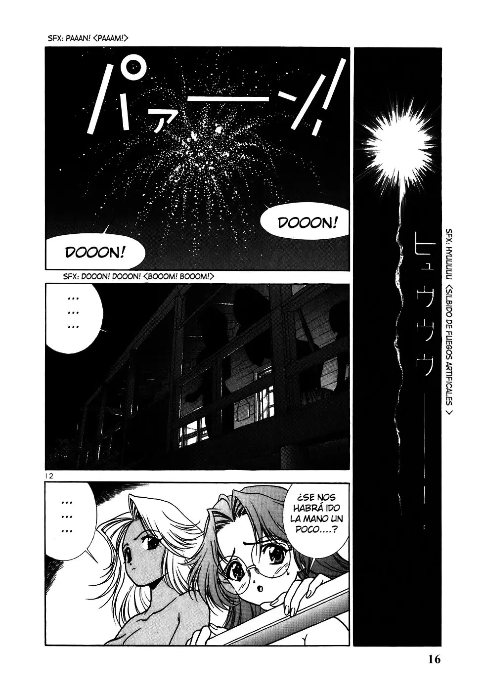 Sakura Tsuushin (2016) - Capítulo 189 - Página 14 - LectorTMOo
