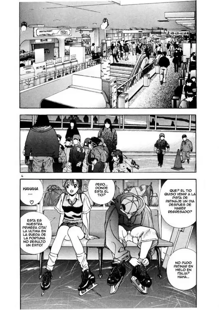 Sakura Tsuushin (2016) - Capítulo 19 - Página 5 - LectorTMOo
