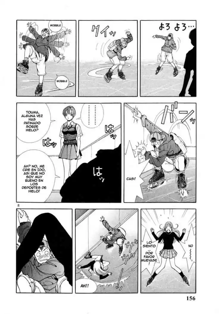Sakura Tsuushin (2016) - Capítulo 19 - Página 9 - LectorTMOo