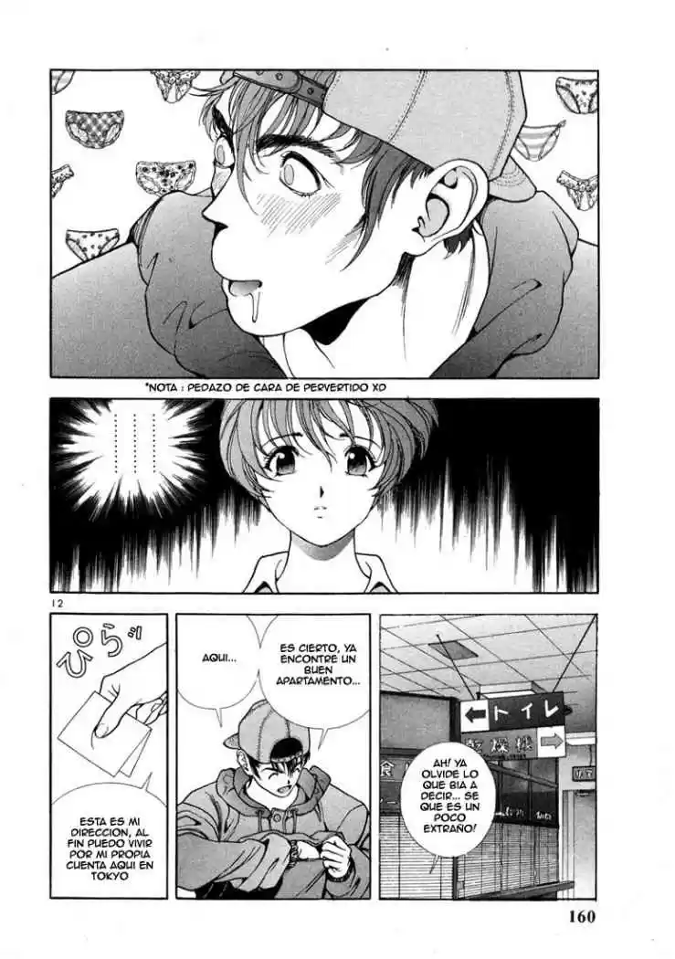 Sakura Tsuushin (2016) - Capítulo 19 - Página 13 - LectorTMOo