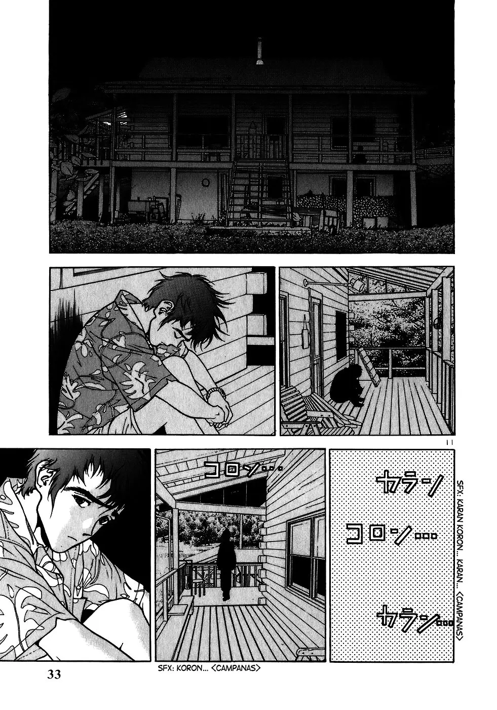 Sakura Tsuushin (2016) - Capítulo 190 - Página 12 - LectorTMOo