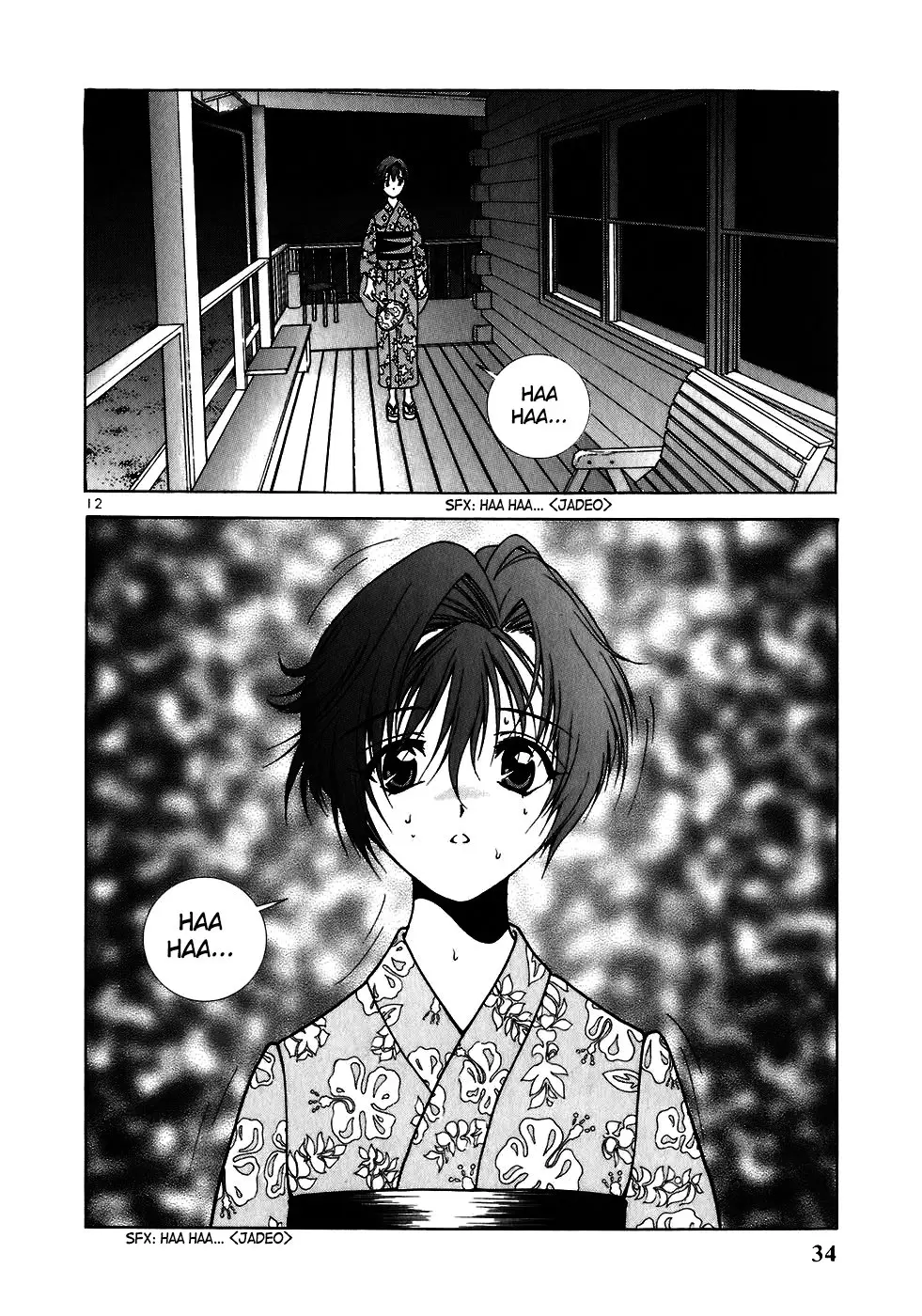 Sakura Tsuushin (2016) - Capítulo 190 - Página 13 - LectorTMOo