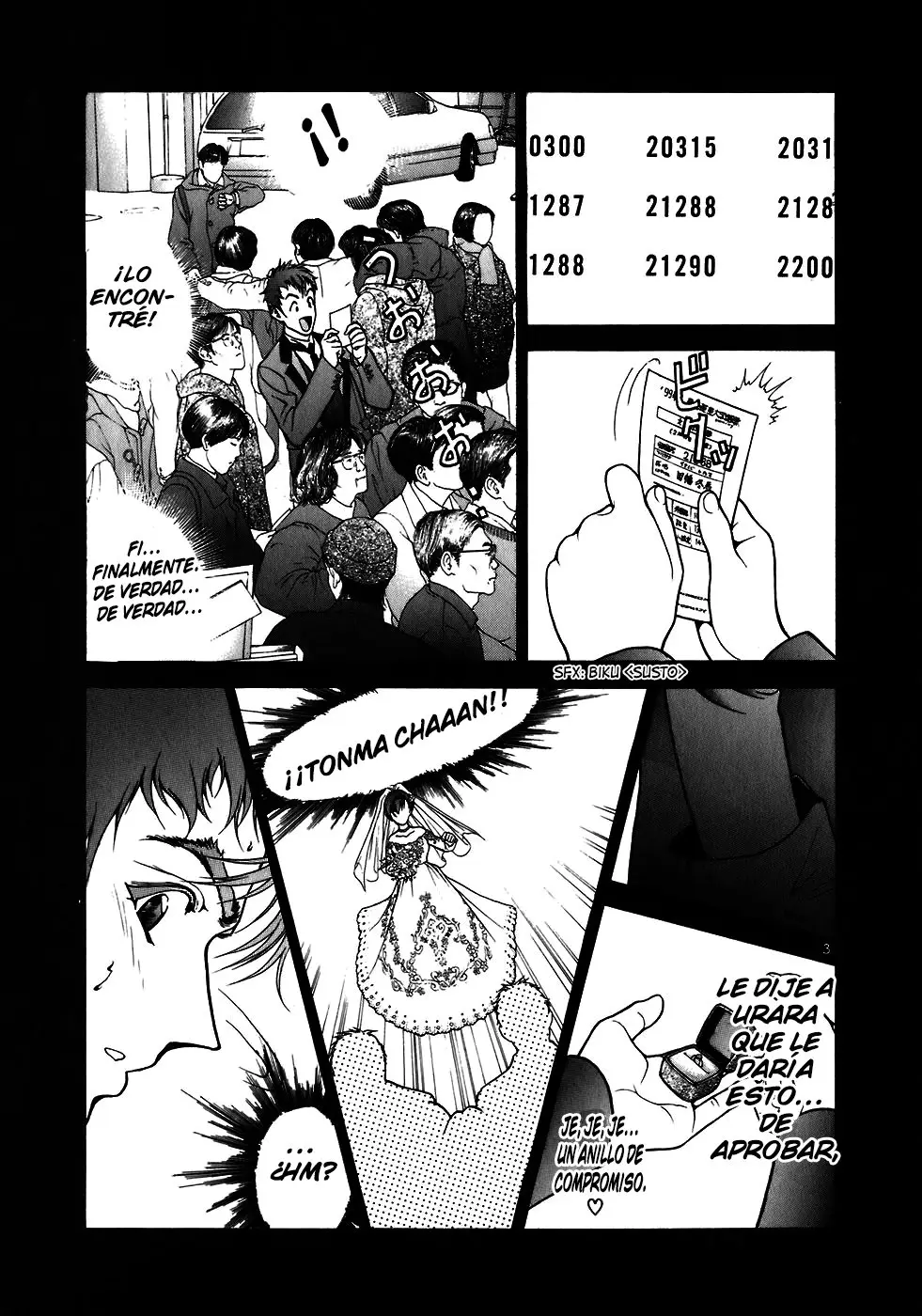 Sakura Tsuushin (2016) - Capítulo 191 - Página 6 - LectorTMOo