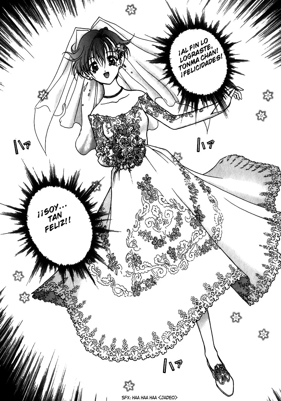 Sakura Tsuushin (2016) - Capítulo 191 - Página 7 - LectorTMOo
