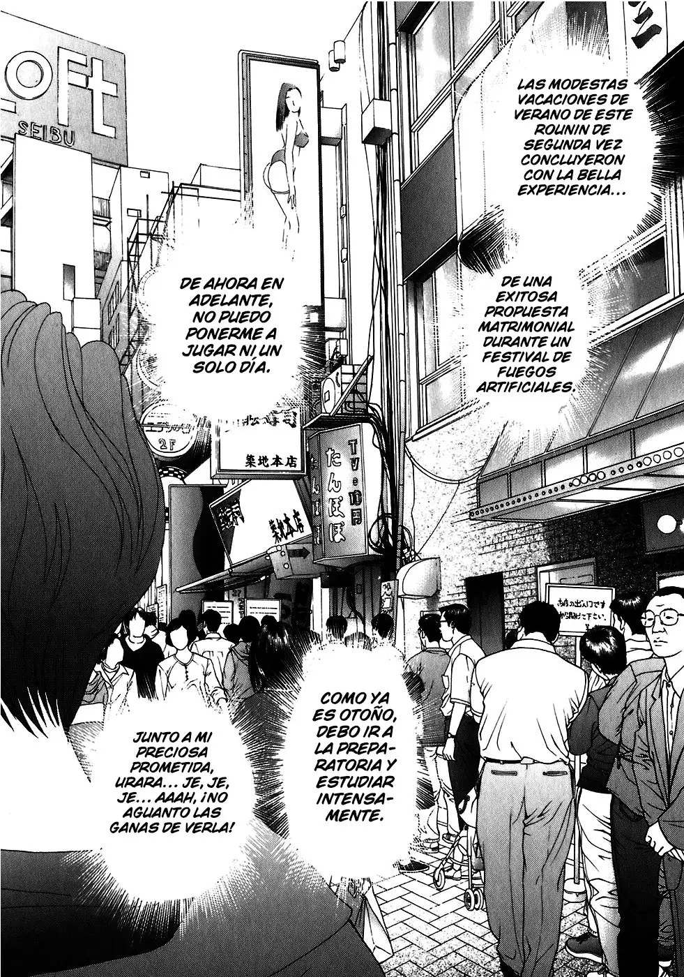 Sakura Tsuushin (2016) - Capítulo 191 - Página 12 - LectorTMOo