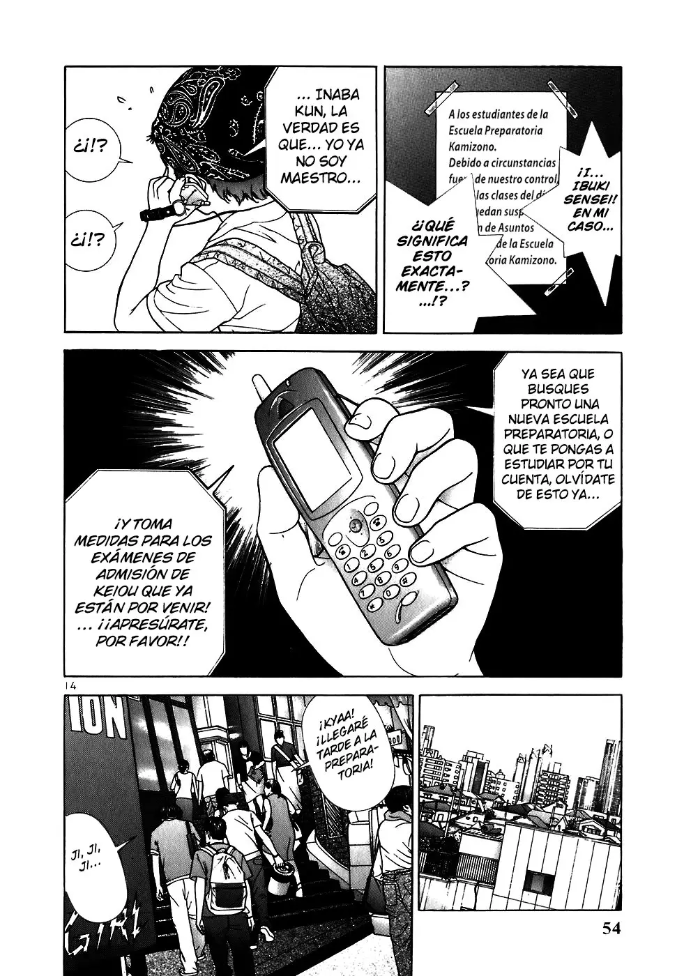 Sakura Tsuushin (2016) - Capítulo 191 - Página 17 - LectorTMOo