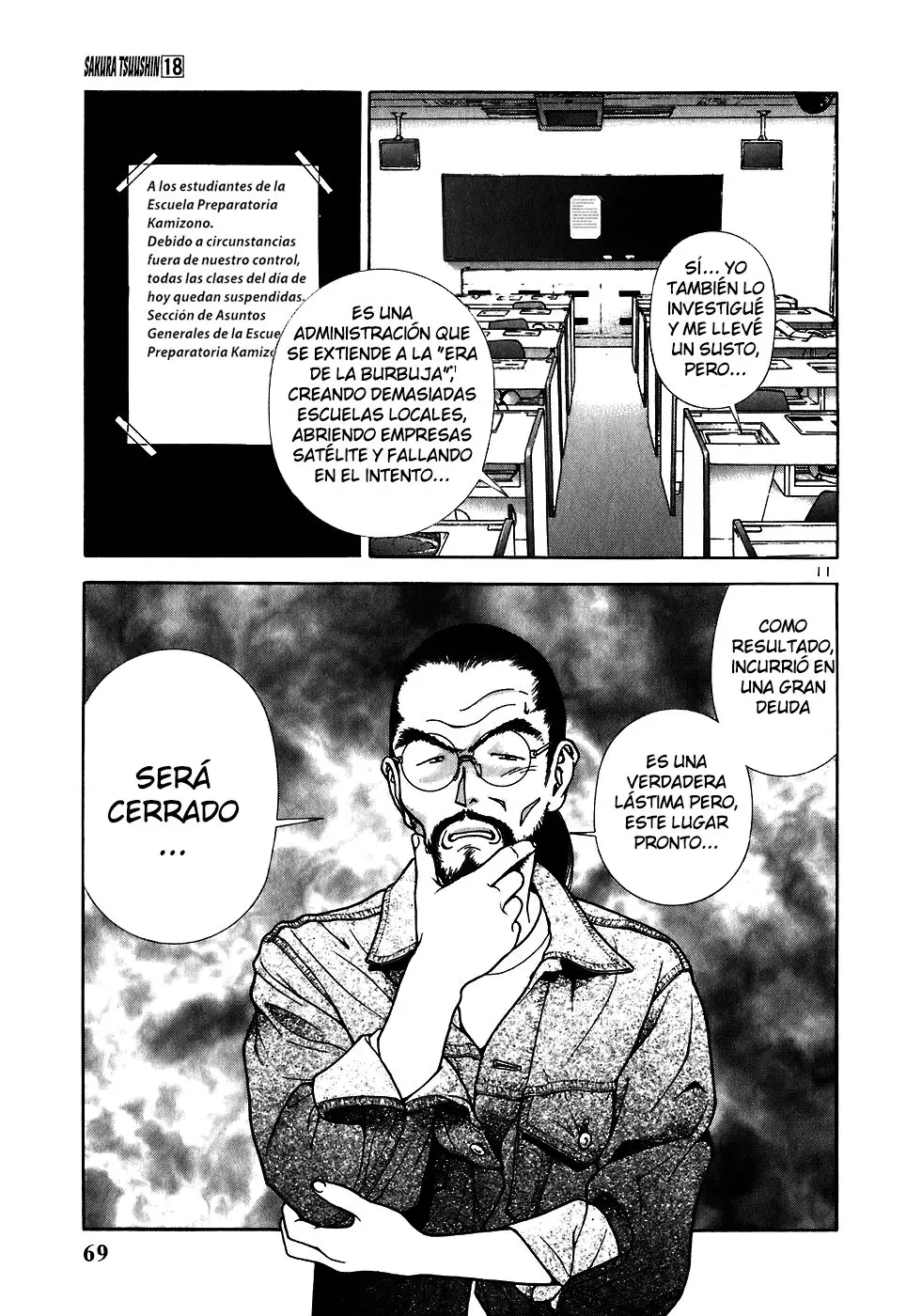 Sakura Tsuushin (2016) - Capítulo 192 - Página 12 - LectorTMOo