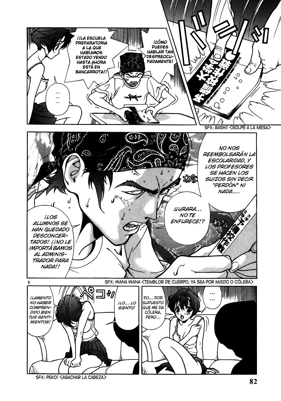 Sakura Tsuushin (2016) - Capítulo 193 - Página 7 - LectorTMOo